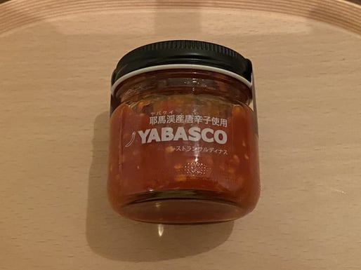 YABASCO