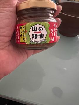 山の辣油 カツオのイタドリ