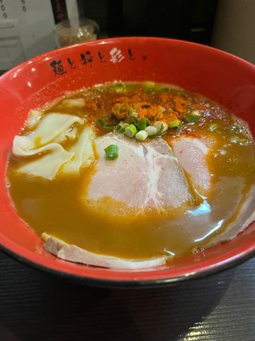 超絶 鬼殺し