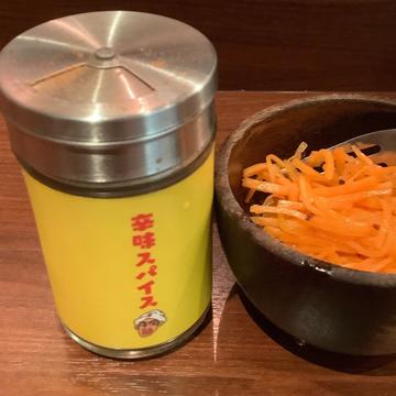 辛味スパイス