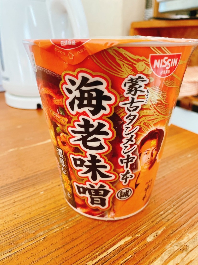 蒙古タンメン中本   海老味噌