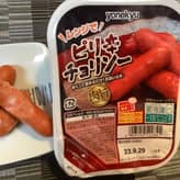 肉旨！ピリ辛チョリソー