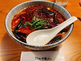 坦々麺