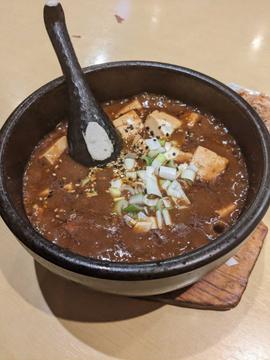 麻婆刀削麵 15辛