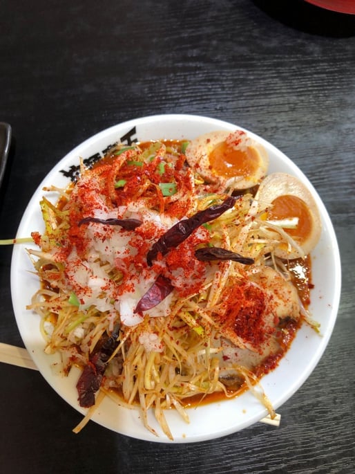 帝王味噌ネギラーメン 15辛