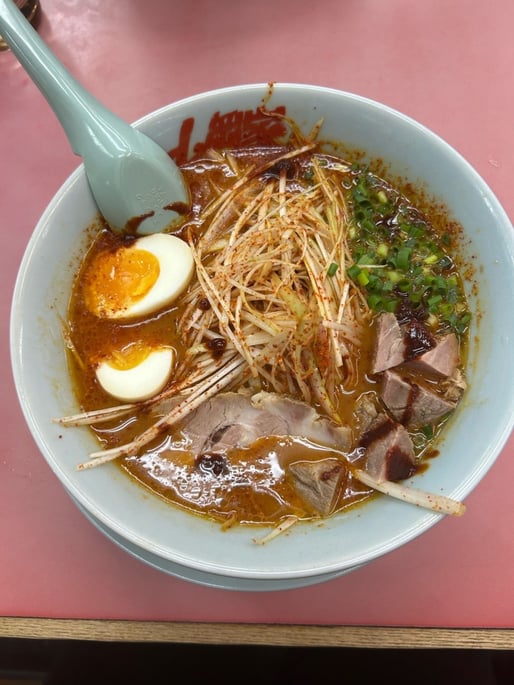 ウルトラ激辛ラーメン