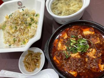 麻婆&半チャーハンセット