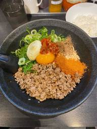 夏季限定 (冷やし)地獄のまぜ麺 10辛+20辛