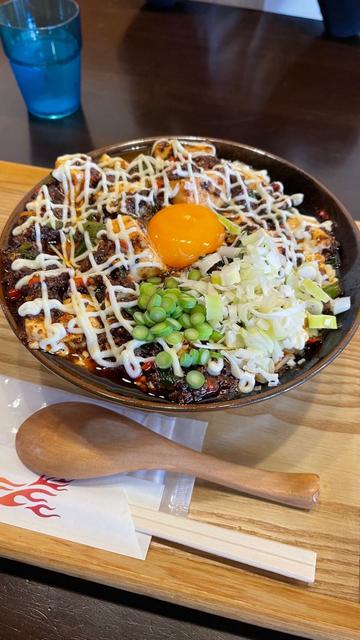 麻婆豆腐丼 10辛