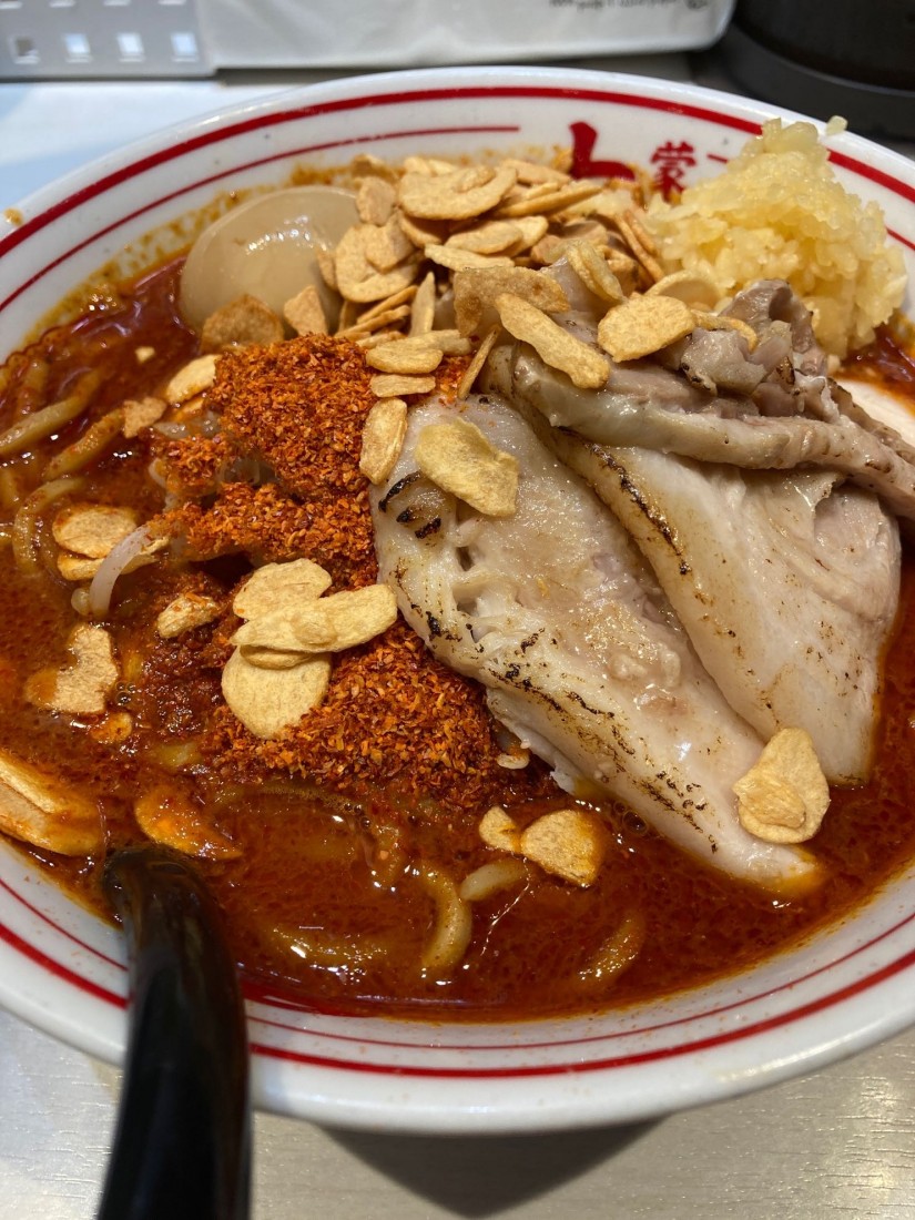 【限定】嵐蒙 12辛