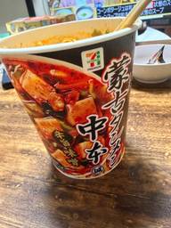 蒙古タンメン中卒