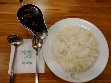 ポークカレー