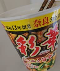 サッポロ一番 彩華ニンニク旨辛醤油味