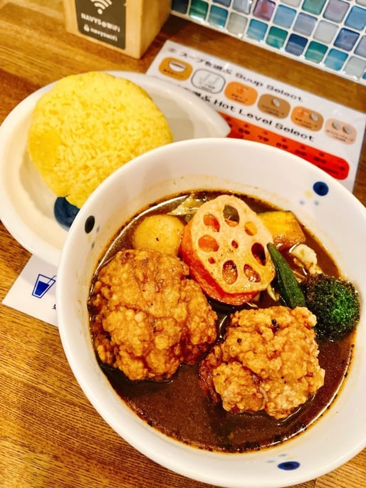 ザンギスープカレー 激辛（5辛）