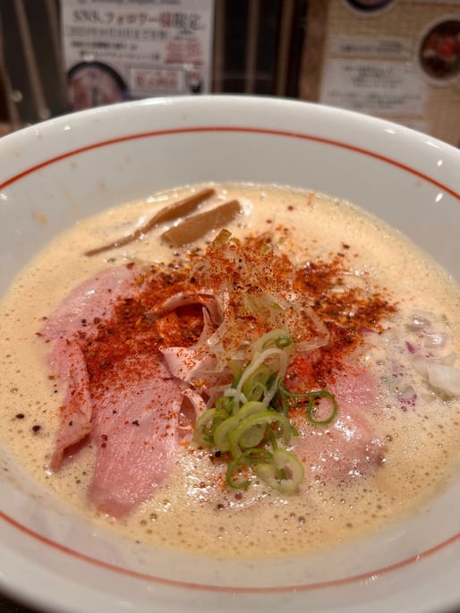 旨辛鶏白湯そば