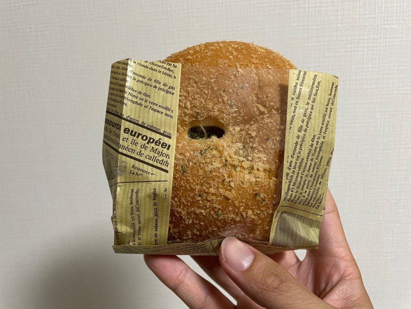 バリ辛カレー（カレーパン）