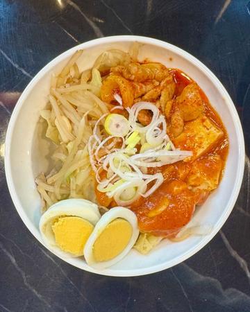 半蒙古丼