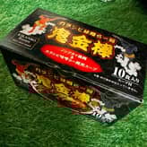 カラシビ味噌らー麺 鬼金棒