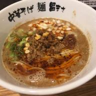魚介担々麺
