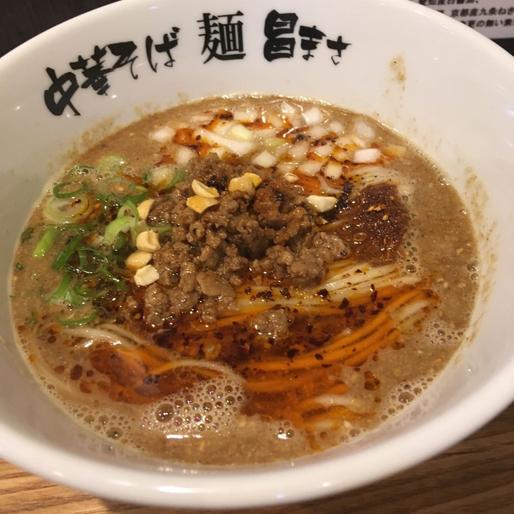 魚介担々麺