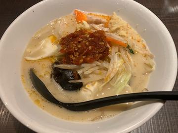 塩鶏辛たんめん