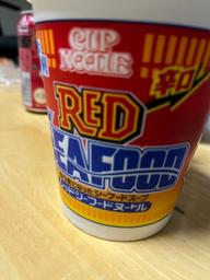 REDseafood   辛口