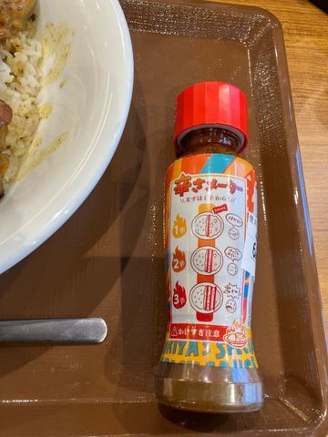すき家の特製辛口ソース 辛口
