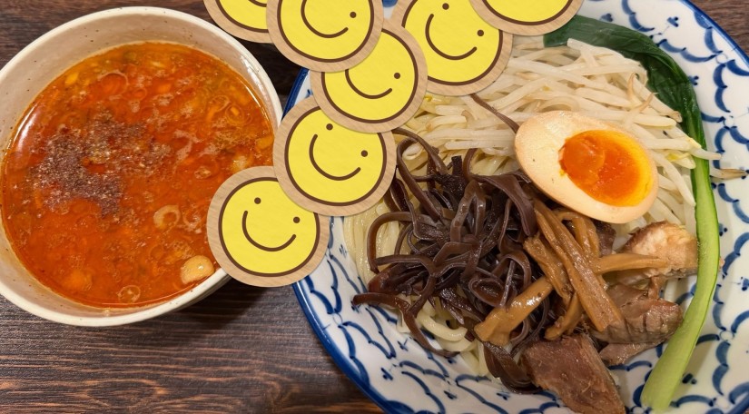 辛味噌担担つけめん