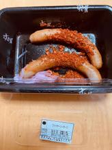 ファイヤーソーセージ ※辛いものが苦手な方やお子様は、ご注意ください