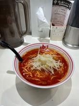 北極ラーメン 9辛