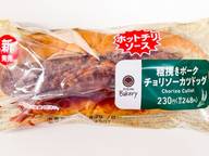 粗挽きポーク チョリソーカツドッグ