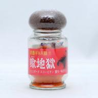 蠍地獄 ギネス級