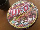 U.F.O. Black Pepper Crab Flavour