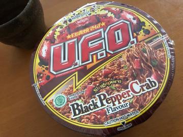 U.F.O. Black Pepper Crab Flavour