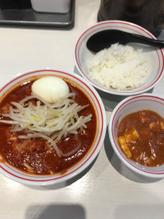 レディースセット(北極) 北極(9辛)×辛さ5倍