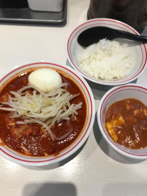 レディースセット(北極) 北極(9辛)×辛さ5倍