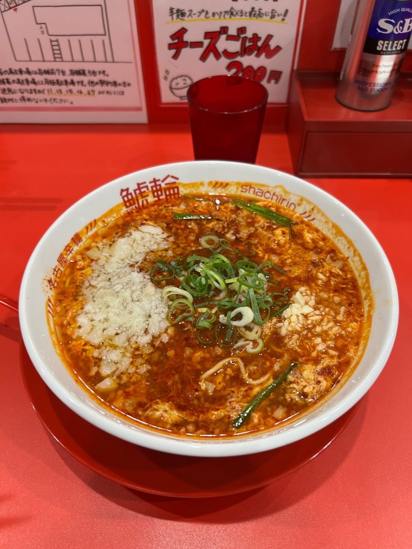 旨辛にんにくラーメン 3辛