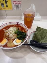 北極やさい　10倍 辛さ10