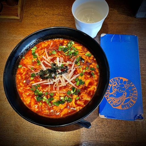 辛麺 15（1〜50）