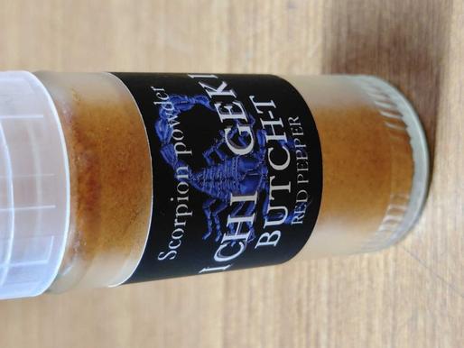 スコーピオンブッチテイラー