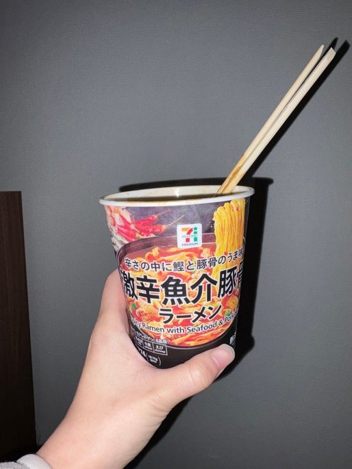 激辛魚介豚骨 激辛