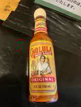 チョルーラ ホットソース オリジナル 