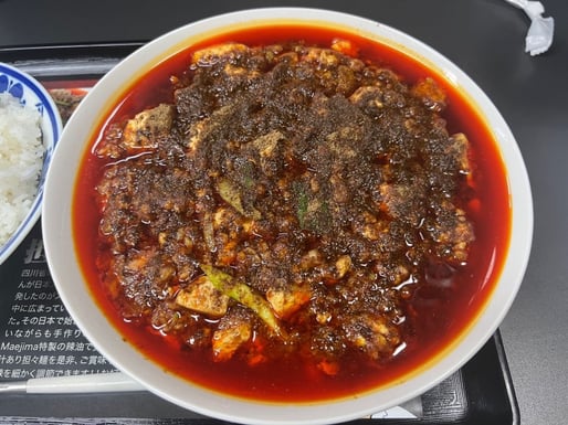 陳麻婆豆腐 5辛、5痺