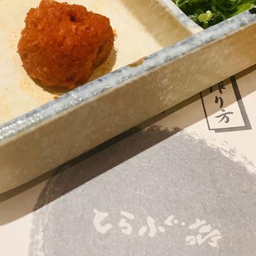もみじおろし