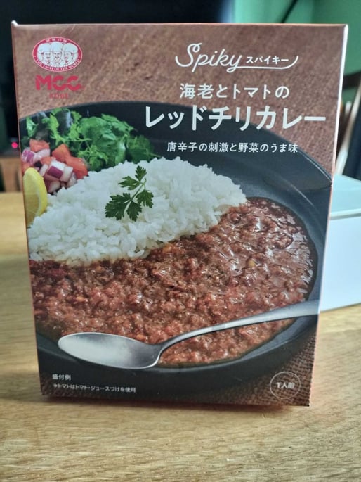 スパイキー 海老とトマトのレッドチリカレー 4.7