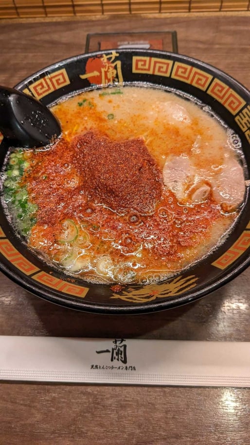 天然とんこつラーメン（創業以来） 赤い秘伝のたれ 20倍