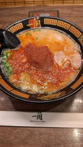 天然とんこつラーメン(創業以来) 赤い秘伝のたれ 20倍