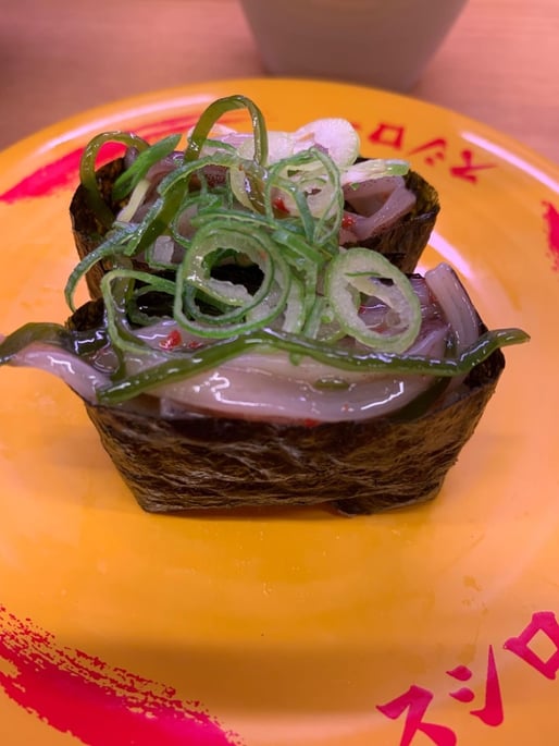 いかと昆布の礒和え軍艦 辛