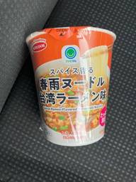 スパイス香る 春雨ヌードル台湾ラーメン味