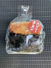 スパイシーチキンおにぎり